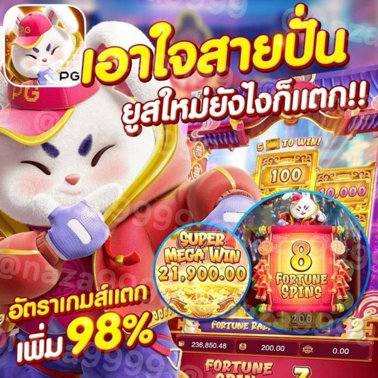 elegajnts's tweet image. 🔥 เกมแตกจริง ชนะต่อเนื่อง 🔥
🍀 อัตราถอนสูง ยูสไหนก็ลุ้นได้ 🍀
🐲 เกมเดือด กำไรไว ต้องจัด 🐉

ᘛᐷ สมัครฟรี ➢ yok789.net/ref/1k1kiii5z

👺🦋สล็อต♥เว็บสล็อต♥สล็อตเว็บตรง♥สล็อตวอเล็ท #YOK789  ..