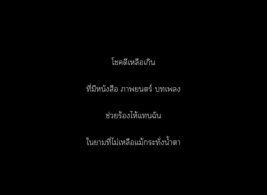 ْ (@mg9ri) on Twitter photo 