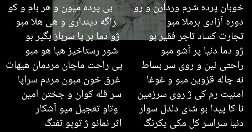 Zz¥£fi tweet media