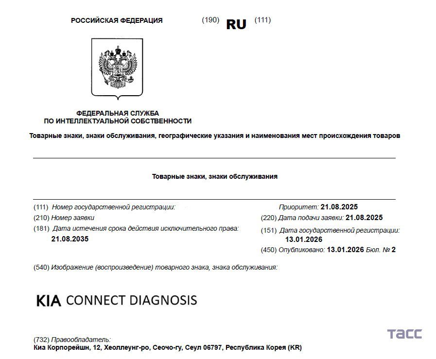 SVTV NEWS tweet media