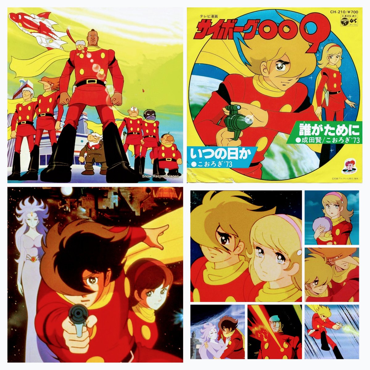 🍒✨のん✨🍒のんちゃん❤︎ポスト📮見てね🍀 (@auUuF4SrC9SuGMY