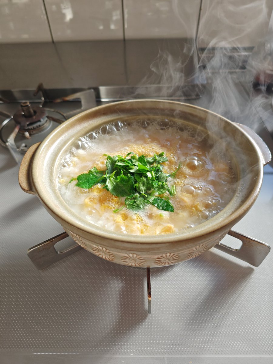 mayu。 (@xx_mayu_xx) / Posts / X