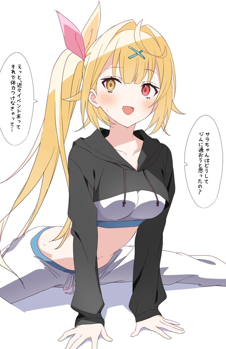 ForrestKYSA's tweet image. 今日で夏休み終わり
宿題まだ半分残ってる 🌷