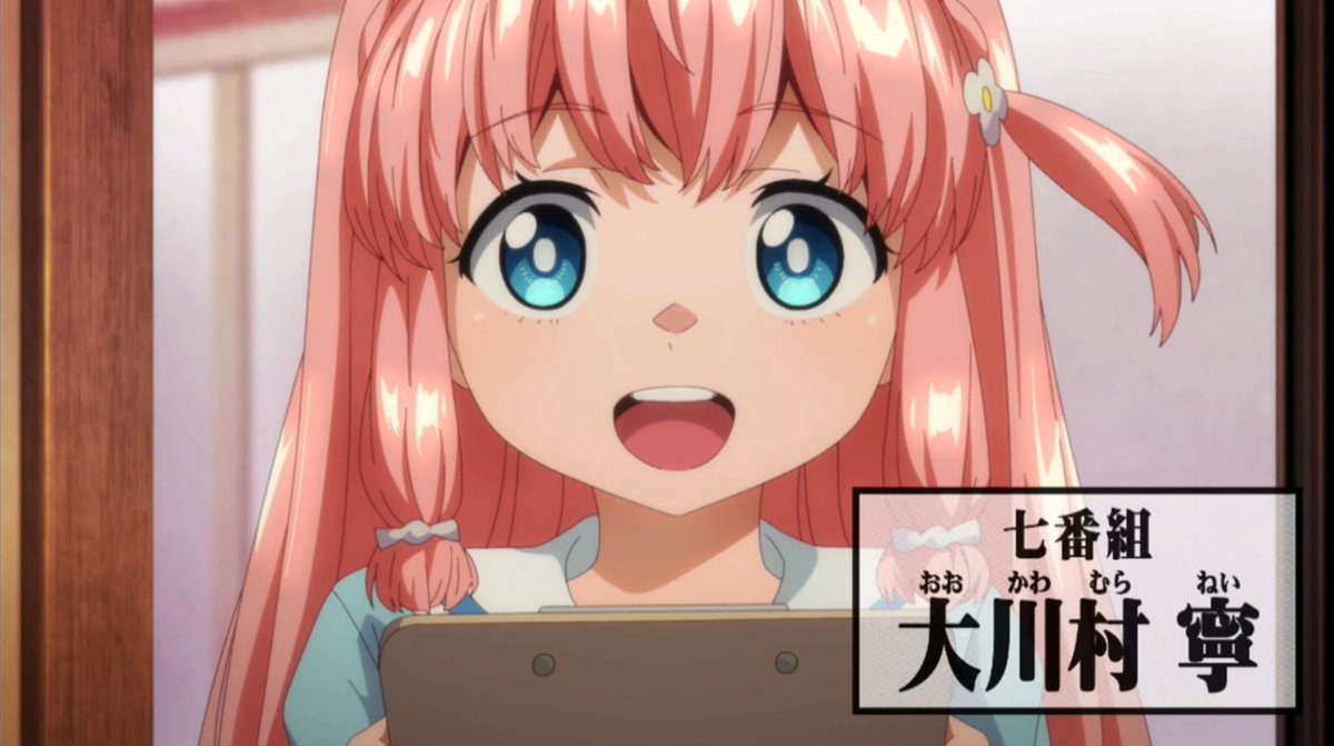 きたあああああああああああああああああああああああああああああ