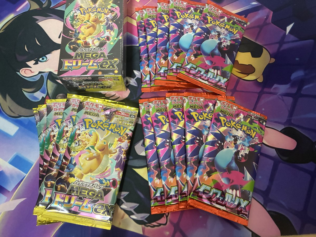 ポケモンカード ポケカ 1日目 インフェルノX 2BOX メガドリーム 9BOX
