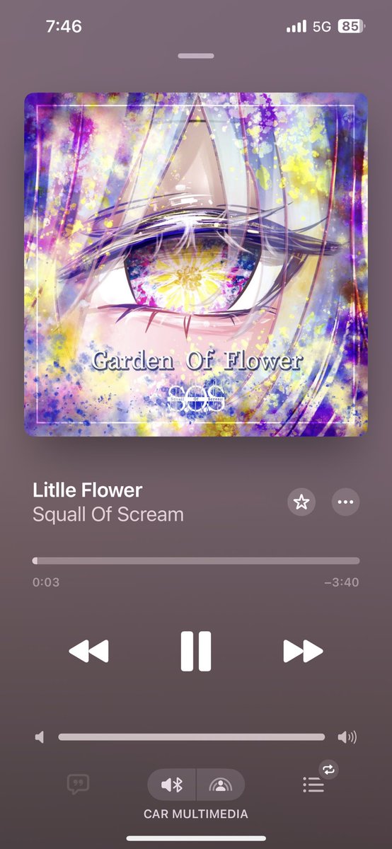 #NowPlaying 
 #SquallOfScream