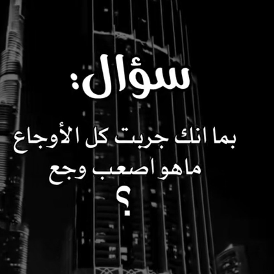 mostafa60735374's tweet image. 