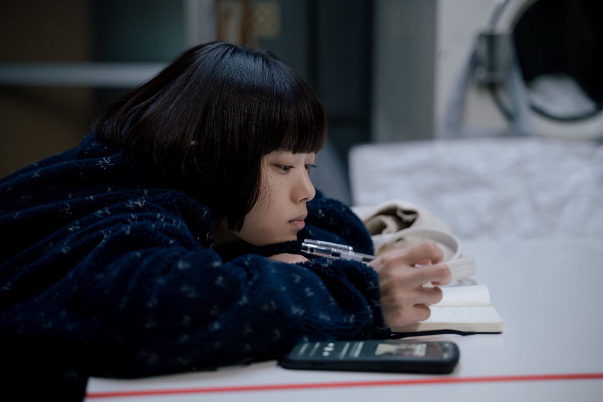 杉咲花 さん衣装】 🎬第1話『冬のなんかさ、春のなんかね』 «只今放送