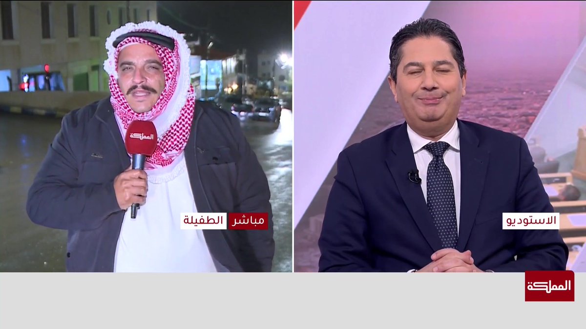 مراسل المملكة في الطفيلة: بدء الهطولات المطرية والزخات الثلجية في المحافظة #عاجل 