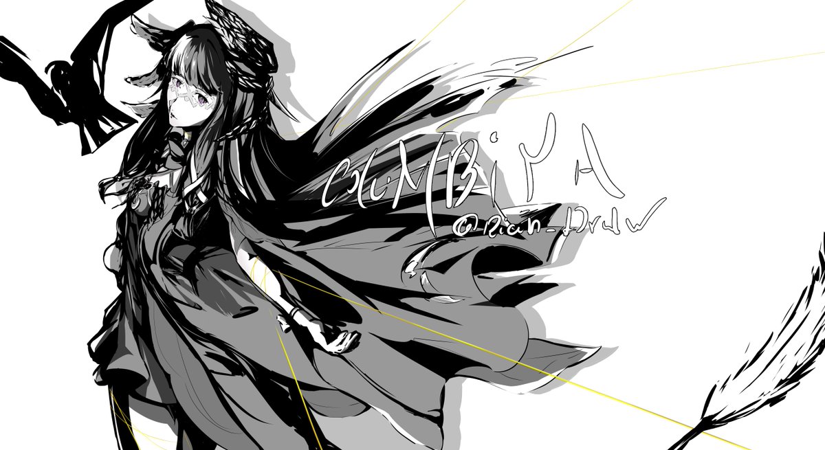 Columbina Hyposelenia - The Moon Maiden 🌑

Confiram o speedpaint nos comentários 👇
#哥伦比娅 #コロンビーナ #Columbina