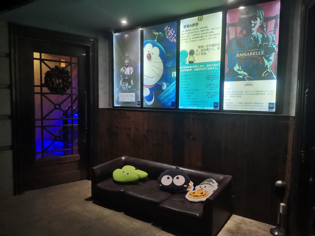 noteintere16943's tweet image. "Just finished the most thrilling剧本杀 night!  Solved a mind-bending mystery with friends—twists, clues, and epic role reveals that left us screaming (and laughing). Who’s joining my next case  #ScriptKiller #GameNightVibes"