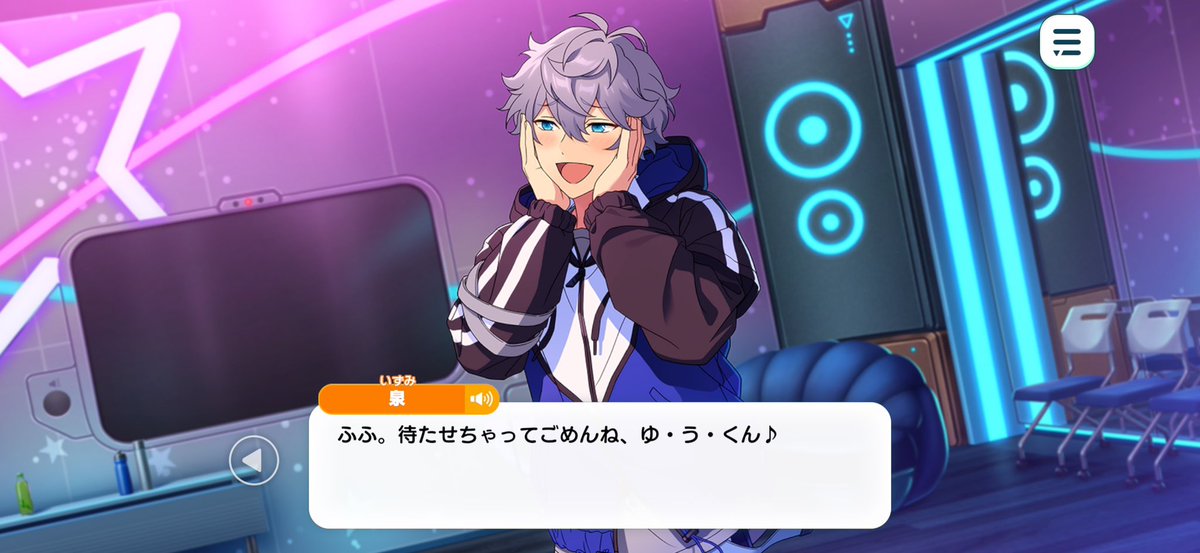 やっぱ似てたんだなぁ…と噛み締め…