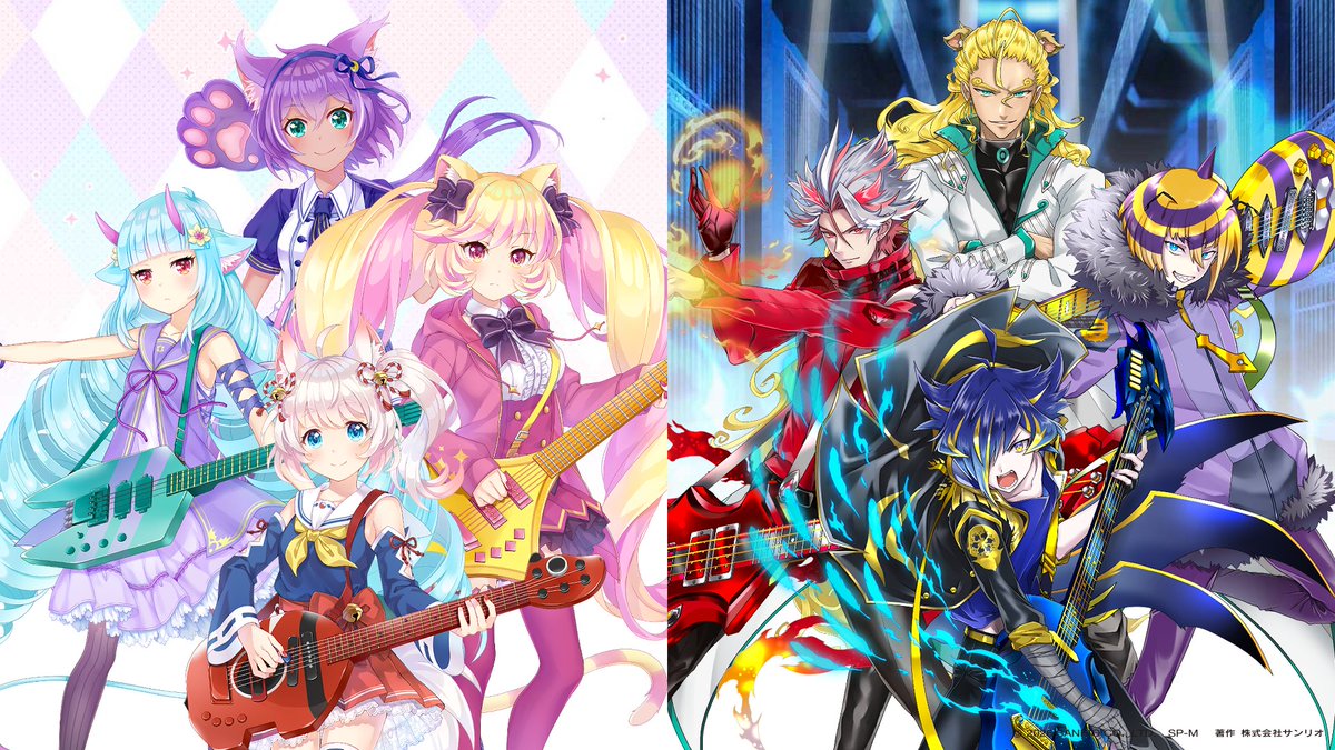 ／
あなたもMIDICITYの一員に🎵
＼
2/8から新規コンテンツ「SHOW BY ROCK!! WORLD」が公開🎸⚡️

Shibuvalley（シブバレー）とUnder North Zawa（アンダーノースザワ）が、ついにOPEN！
ライブ、ダンス、DJ、そして日常のきらめき──
音楽がすべてを繋ぐSHOW BY