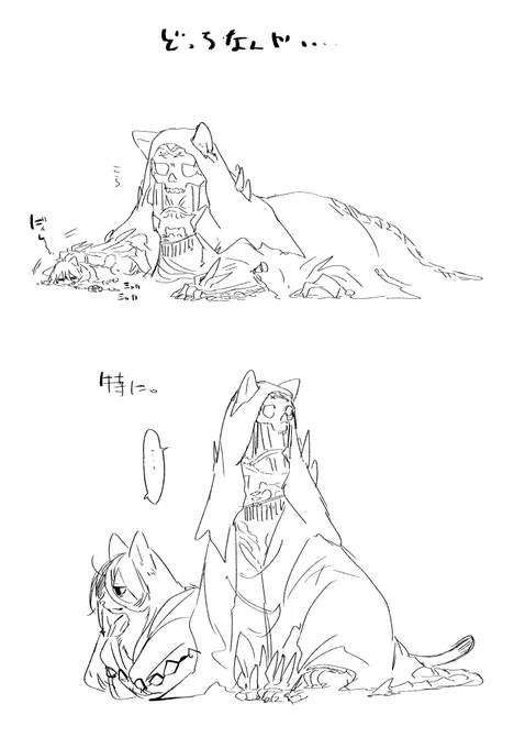 おきにゃとあずにゃ 