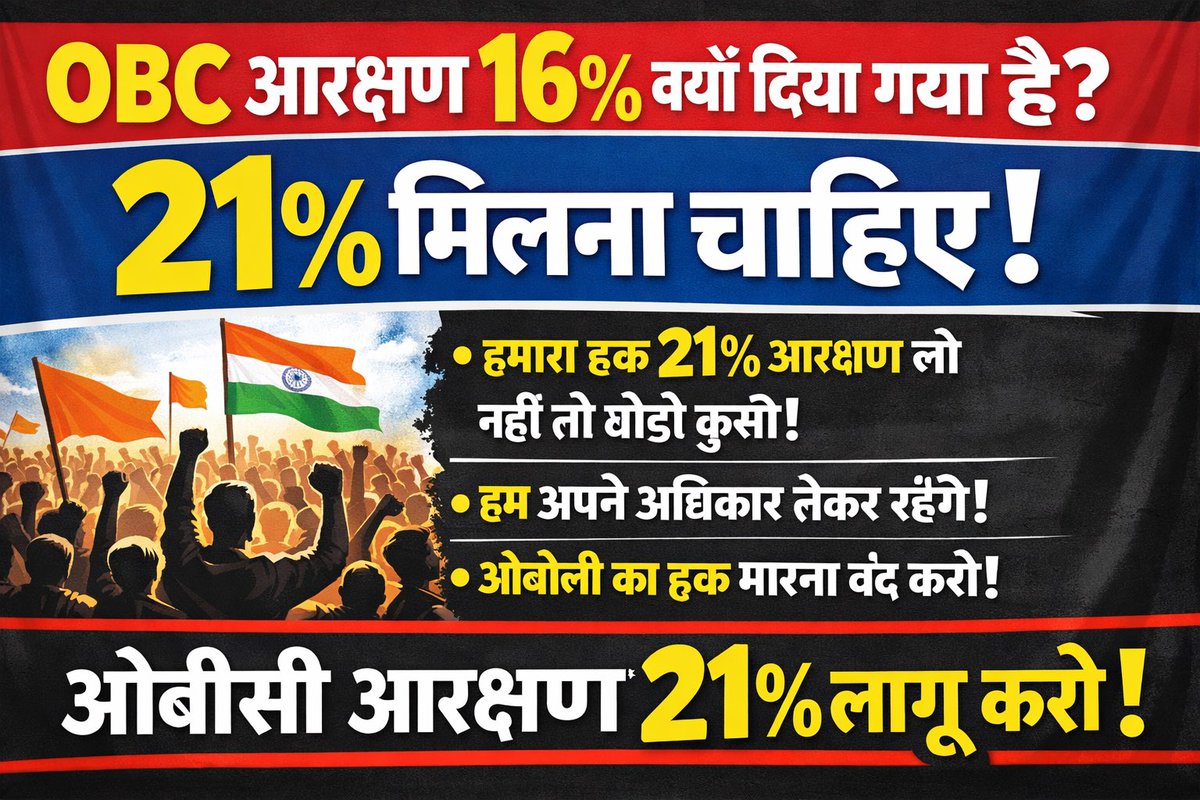 Minspiring93's tweet photo. @Sachinvijayind https://t.co/oIdtLhSiXj