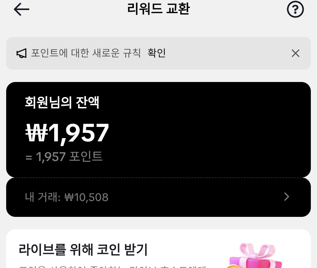 텔레그램인증 해외텔레그랩 인증☆텔𝐔𝐁𝐓𝐂𝟗𝟗☆틱톡id.gzy