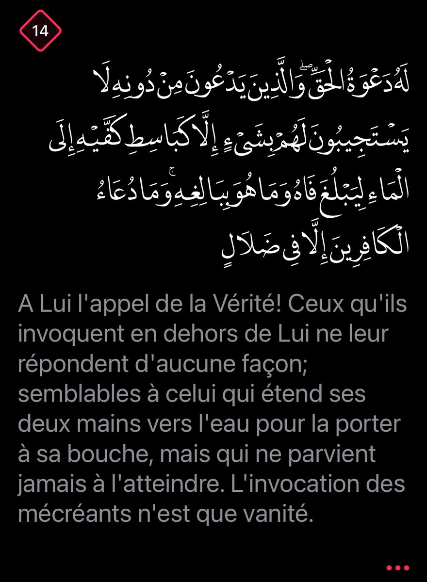 As Sirat (@sirat_rappel) on Twitter photo 