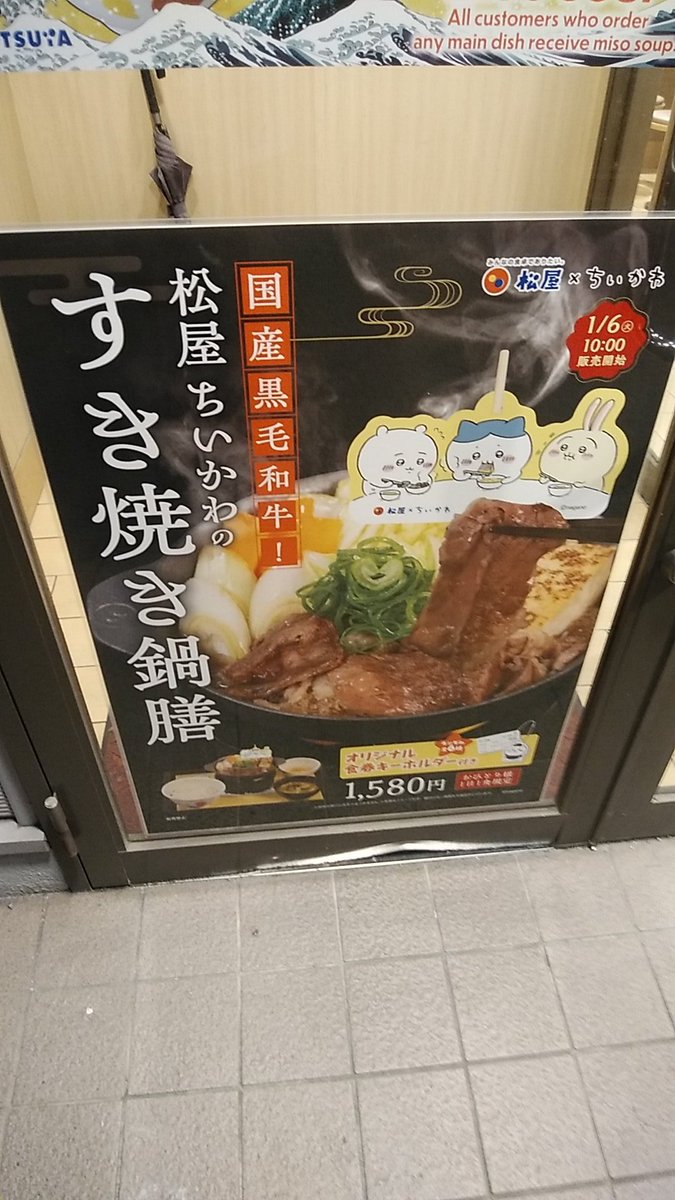 よっしー様ご相談ページ Z/X -Zillions of enemy X- NF DramaCD ⑲ 「ソトゥなし放送局14ch