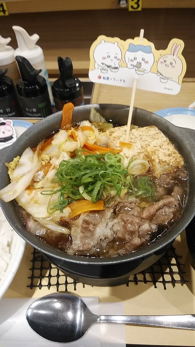 ヨッシー ヨッシー (@1UVGTCGZAiKPqrm) / Posts / X