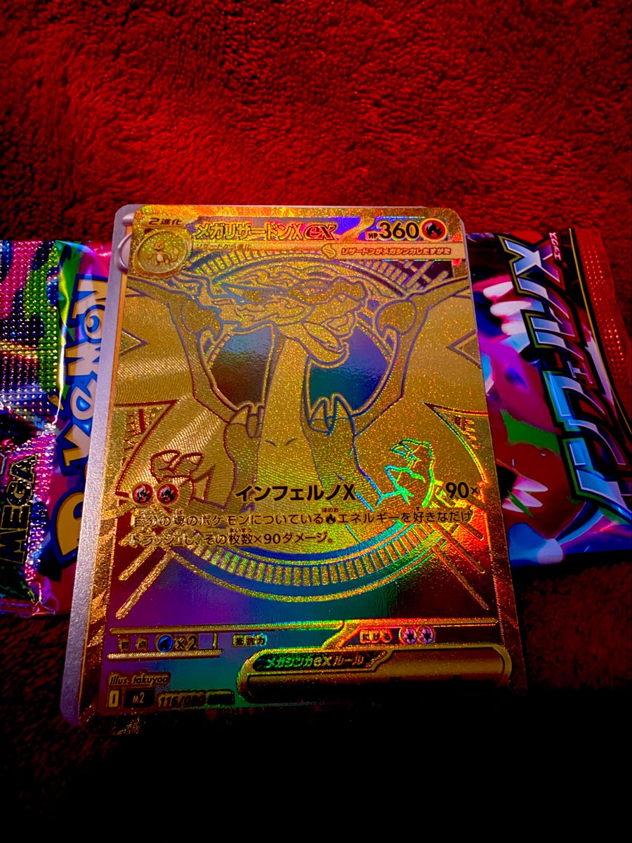 ぽ*た様 ❤️開花株❤️根充実❤️⭐️超⭐️沢山新芽❤️948⭐️極上⭐️極上発 ぽんこつ (@ponkotsu338) / Posts / X