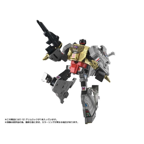 TFHypeGuy's tweet image. Missing Link GRIMLOCK FULL REVEAL!

Grimlock is here in his full articulated glory!

A straight Yen to USD Conversion puts this guy at around $117.