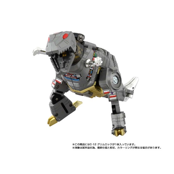 TFHypeGuy's tweet image. Missing Link GRIMLOCK FULL REVEAL!

Grimlock is here in his full articulated glory!

A straight Yen to USD Conversion puts this guy at around $117.