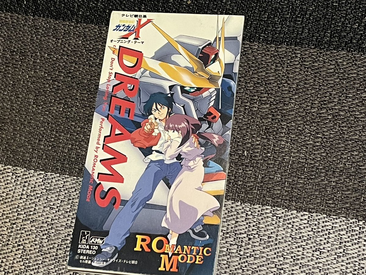tmoon2199's tweet photo. 東京MX で機動新世紀ガンダムX がやってたけど、初回は知らなかったし 第3話も録画を逃した…
#ガンダムX
#DREAMS
#ROMANTICMODE
#麻倉晶 https://t.co/7vh8iAnqLo