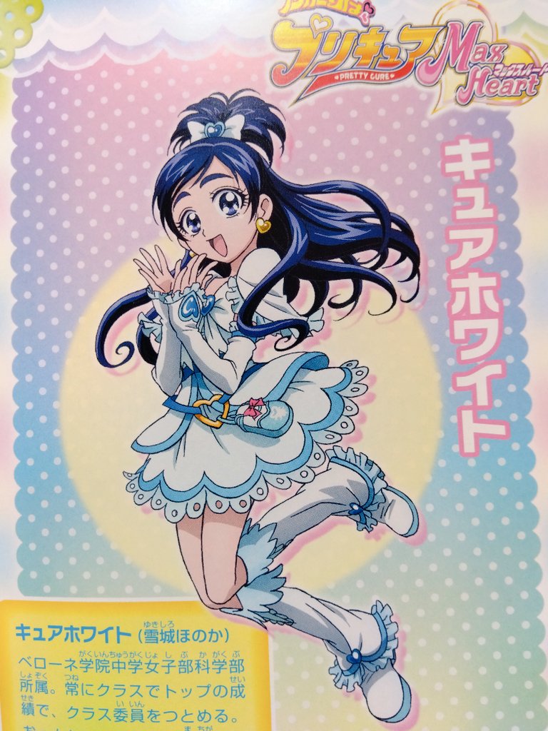 竈門さんとこの禰豆子ちゃん (@D7Qxf9) / Posts / X