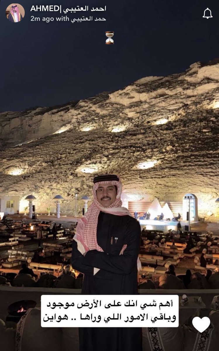 انا امووووووووت بعيداً عن الابيات شكلها قربت⏳😭🤍🤍🤍😭⏳🤍