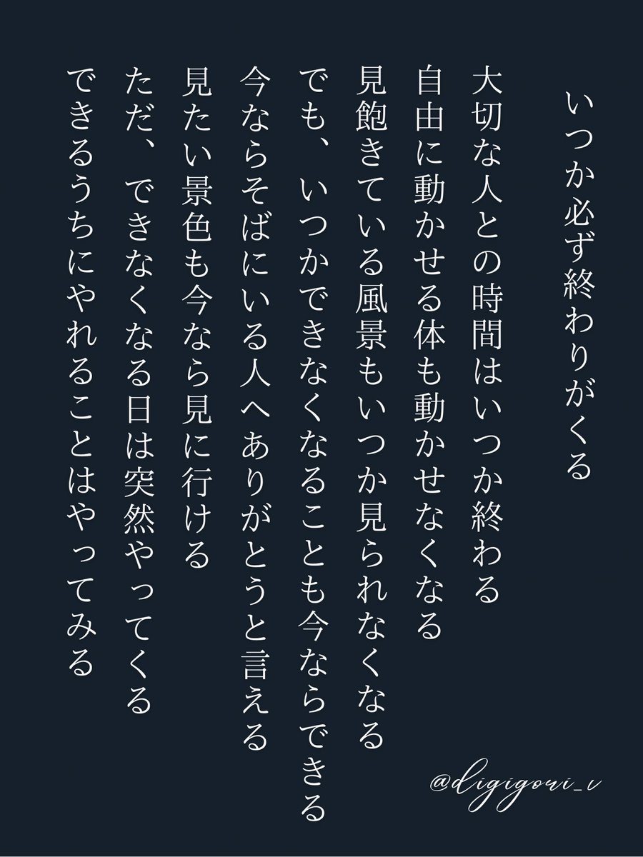 ホントこれに尽きる
