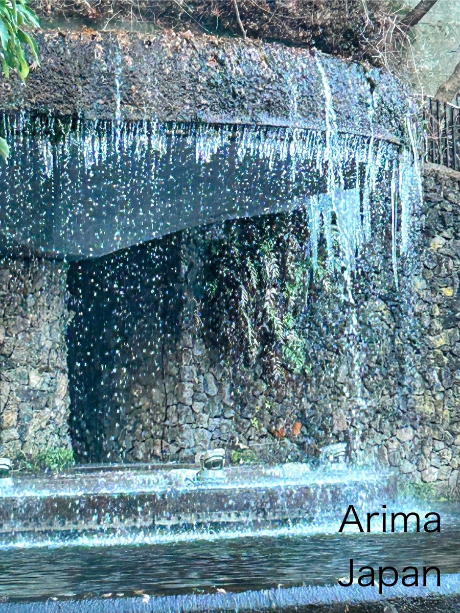 ArimaPeople's tweet photo. A cold snap severe enough to freeze fountains has arrived in Arima.
#naturephotography #travelgram https://t.co/64jJtsQdx8