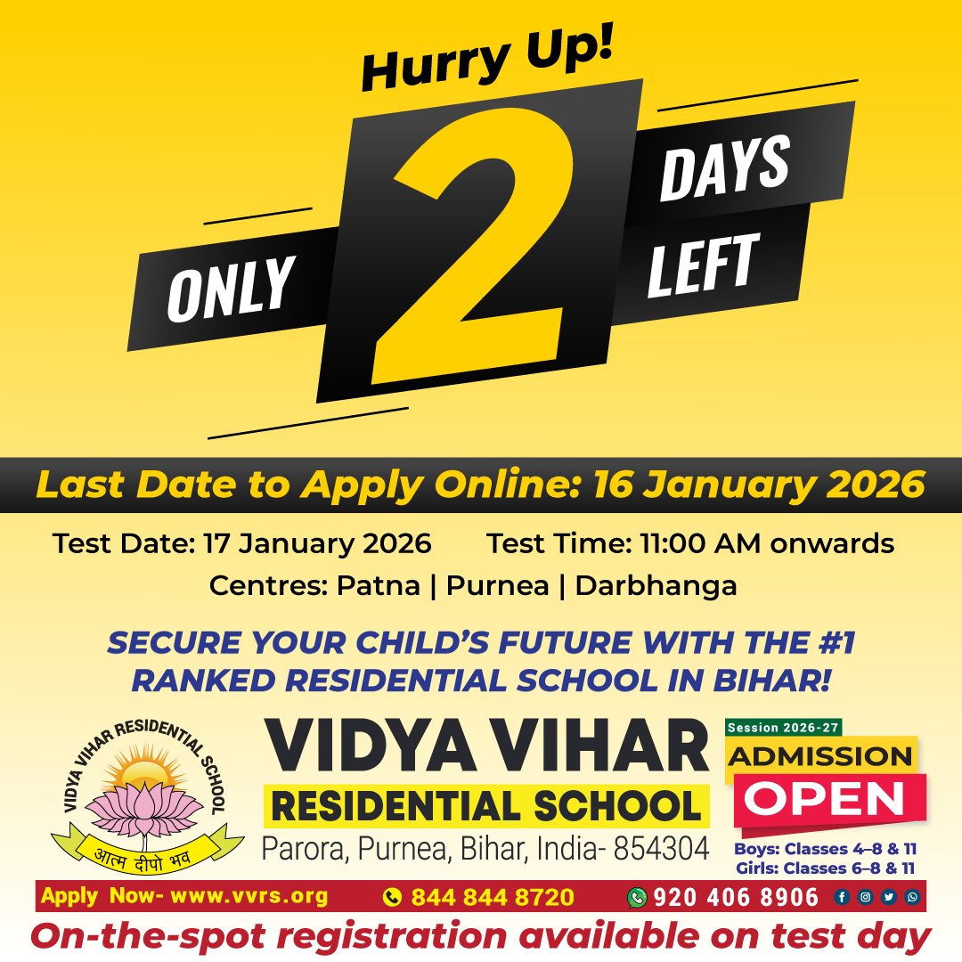 🎓✨ Admissions Test 2026 | VVRS ✨🎓
📝 Admission Test Date: 17 January 2026
⏳ Last Date of Online Application: 16 January 2026
✅ On-the-spot registration also available on
📅 17 January 2026
📞 Helpline: 844 844 8720
💬 WhatsApp: 9204068906
#vidyavihar
#purnea
