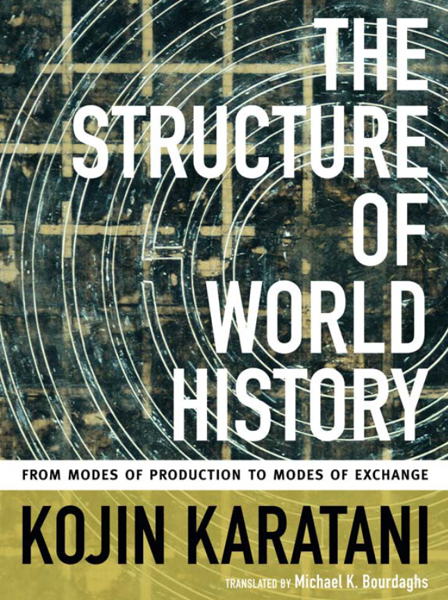 After Guattari, the next item at our reading group