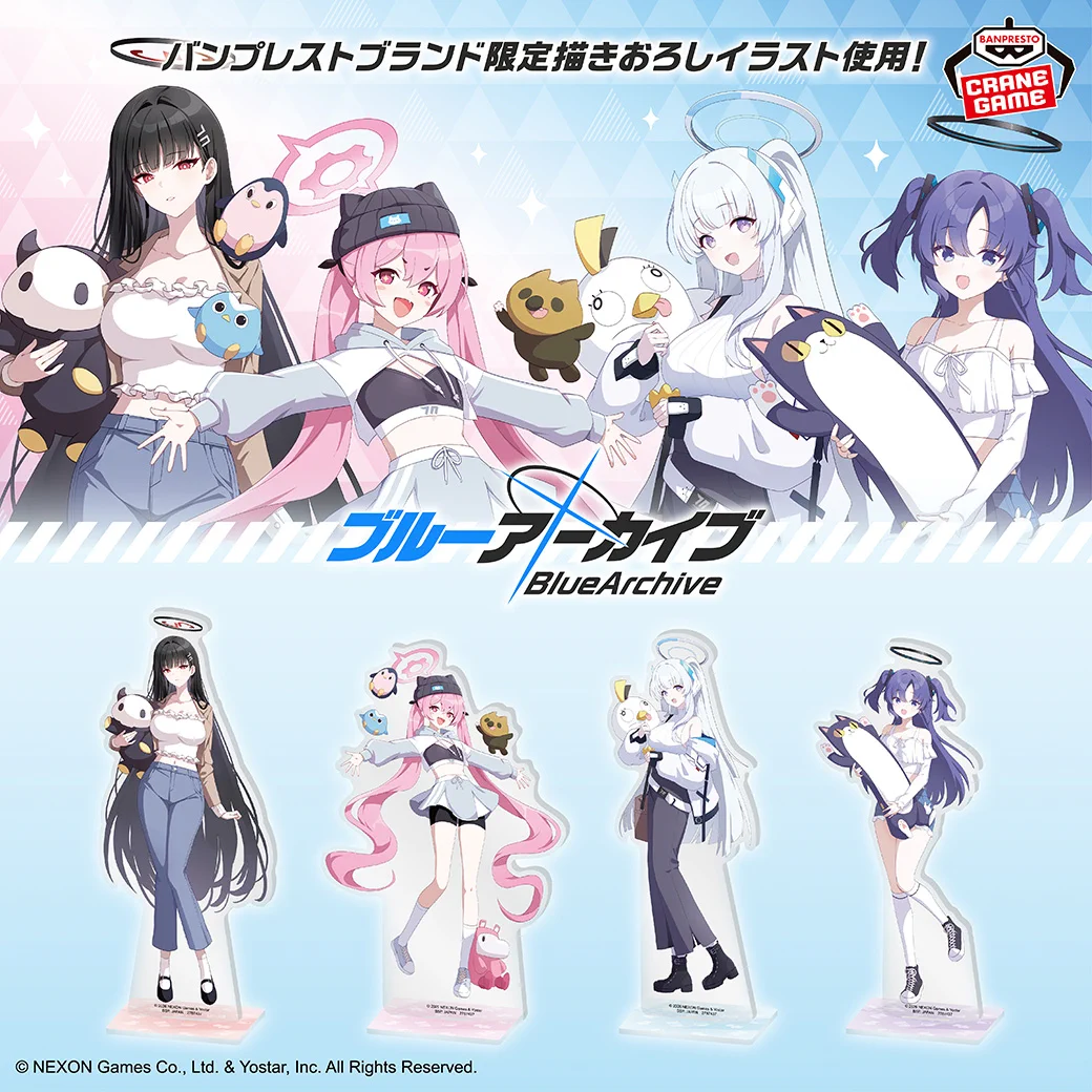 バンプレストブランド(BANDAI SPIRITS) on X: 