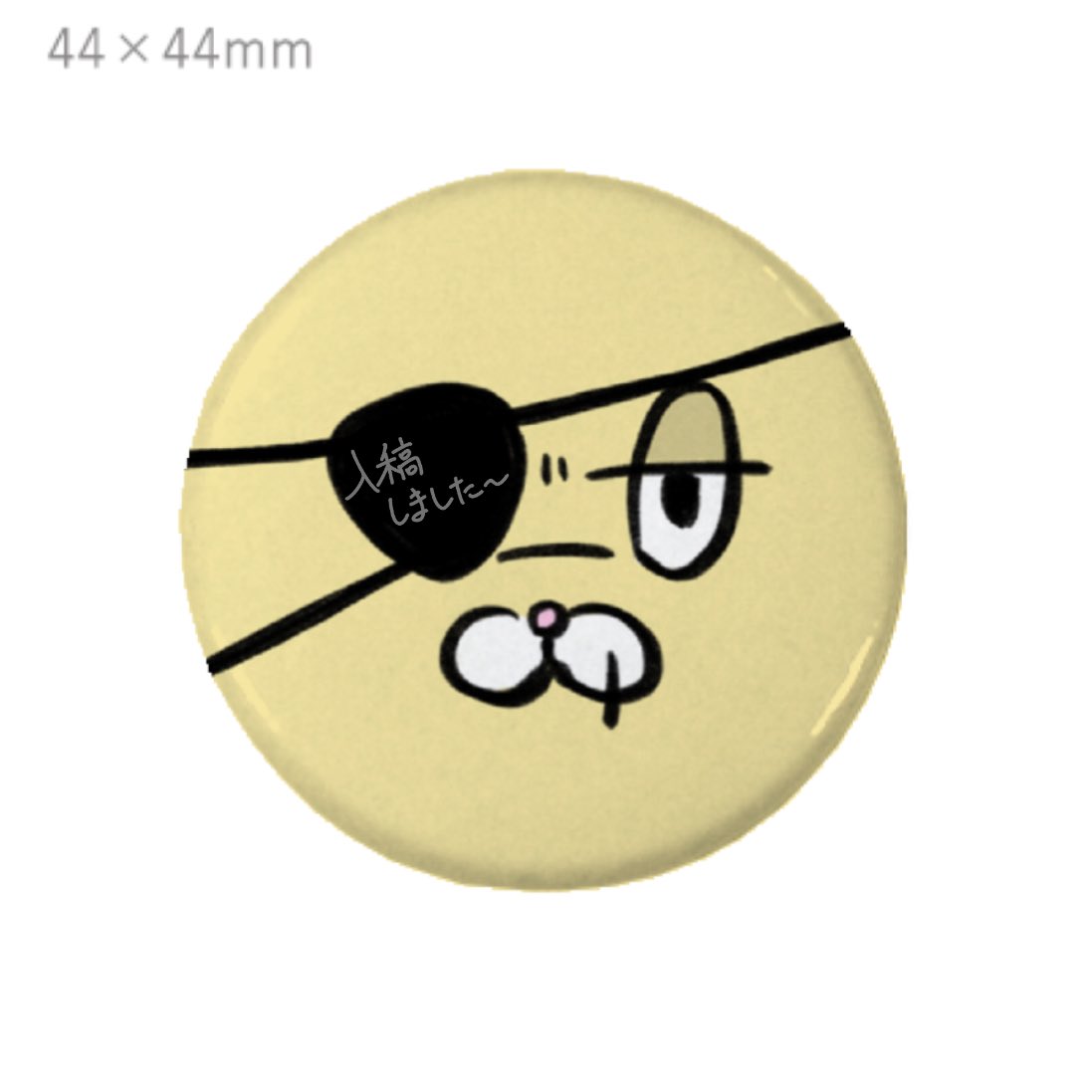 ノベルティ缶バッジ のんびりドズル社 ランダム缶バッジ – ドズル社ストア