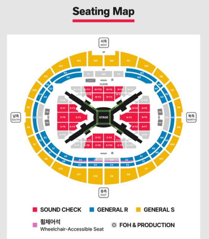 𝐻𝑎𝑛|هانجون⭑ˎˊ˗ 🪭 tweet media