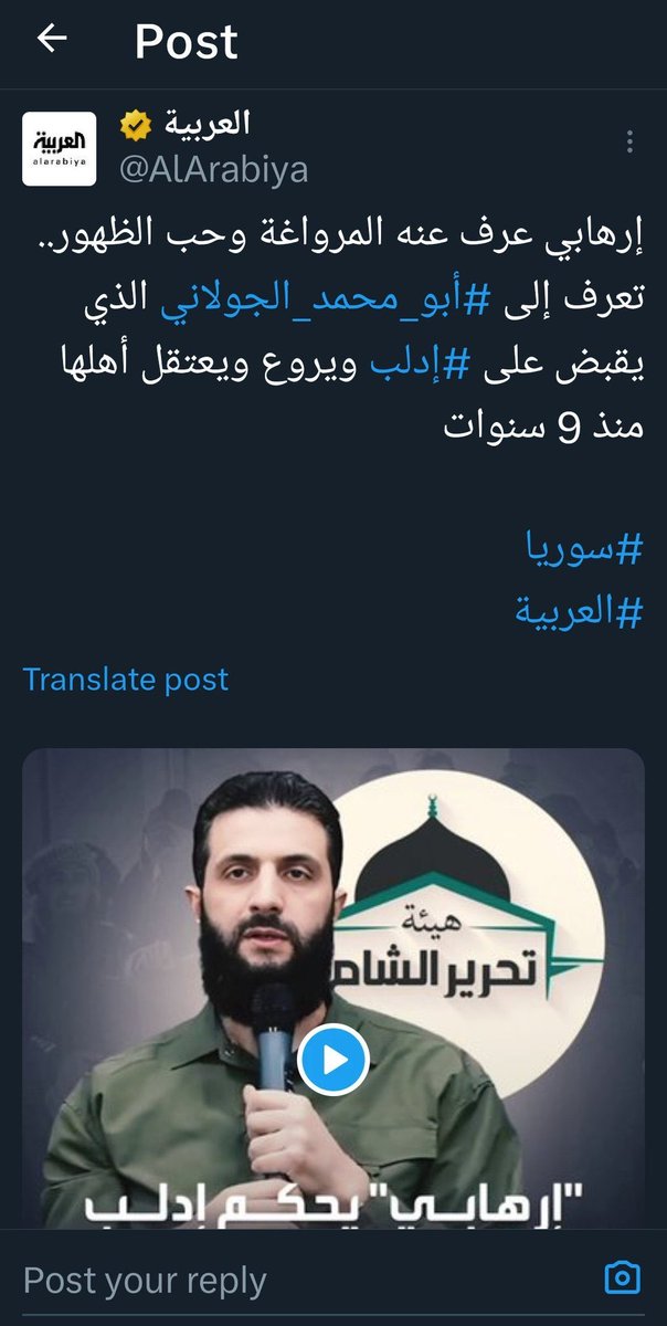Juan03529116's tweet photo. @dr_abdullah44 نعم سقطت مهنية القناة لعدم استقباله !! https://t.co/RStop7vv8N