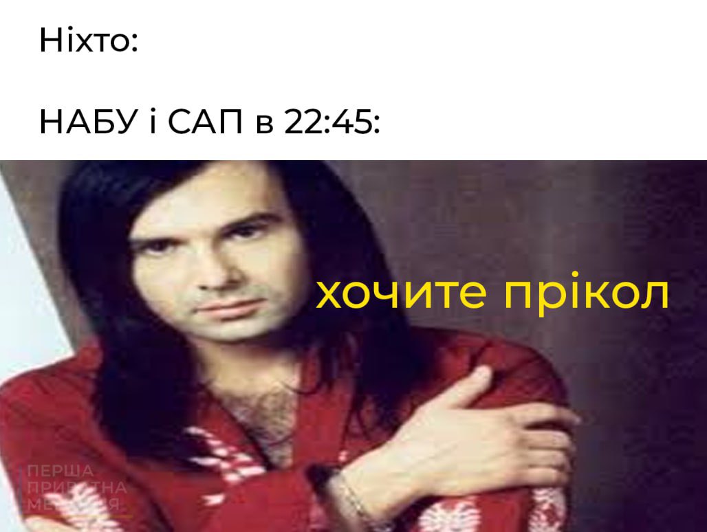 ✙ Перша приватна мемарня tweet media