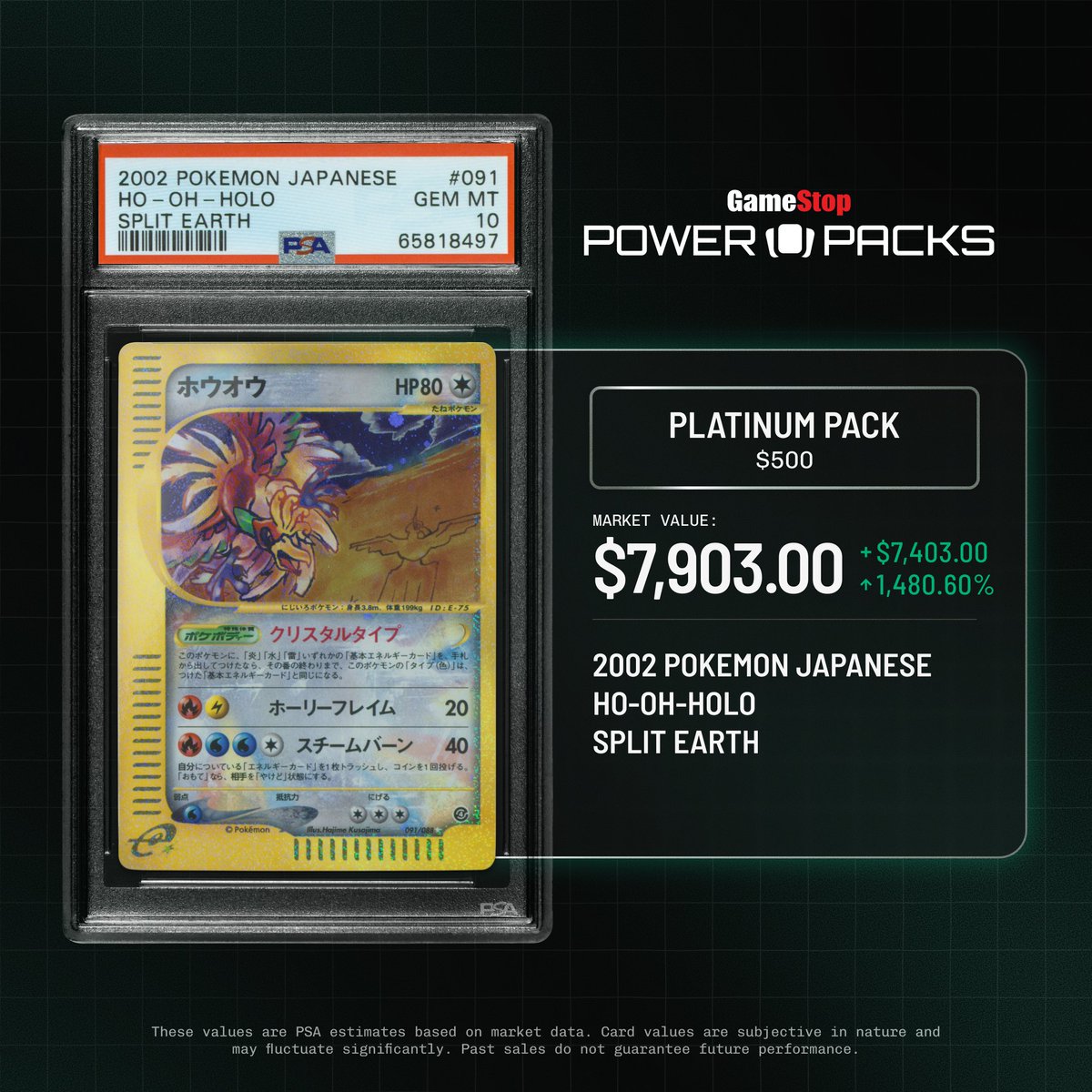 powerpacks's tweet image. Ho-Oh my god.