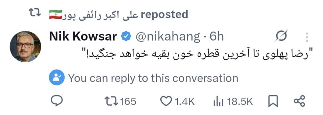 Ashkan Monfared tweet media