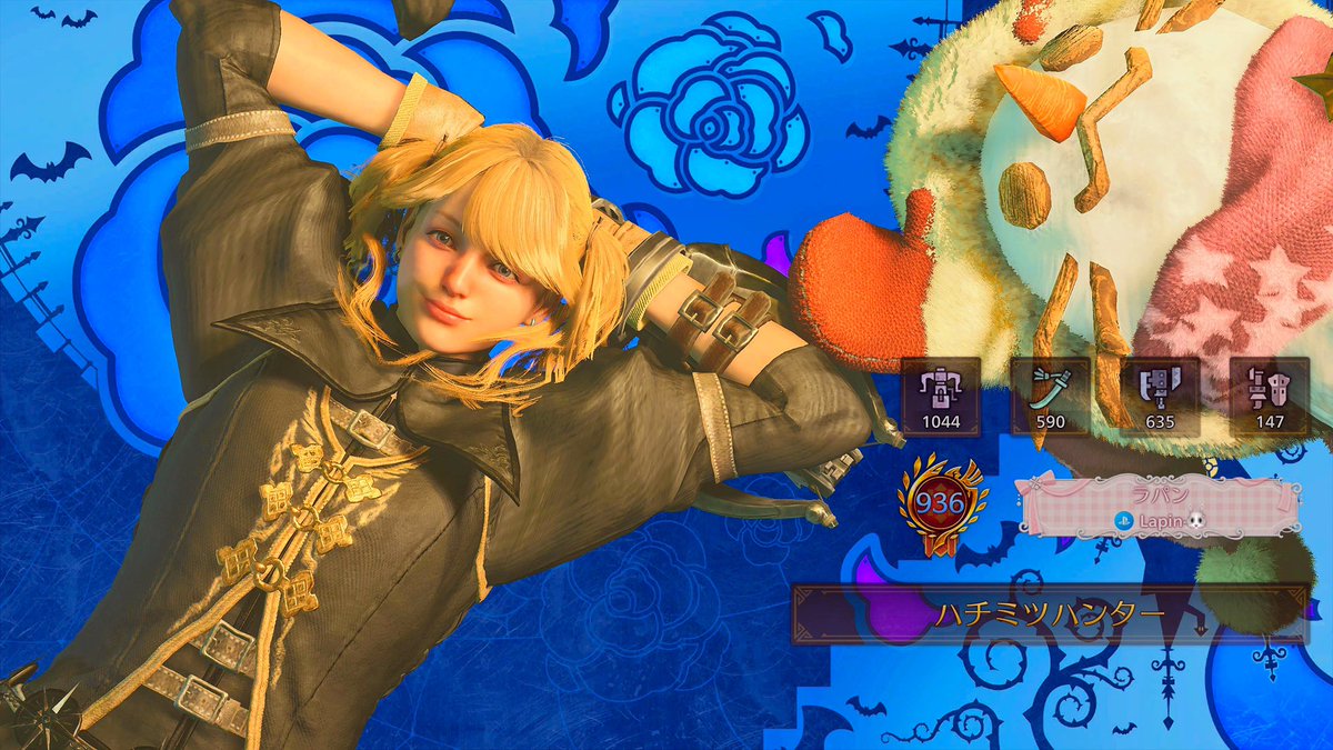 Lapin🐰 (@Lapin95005800) / Posts / X