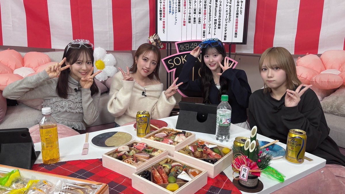 よーちゃん　他の方は購入遠慮ください おはようございます‼️😄☀️🎵