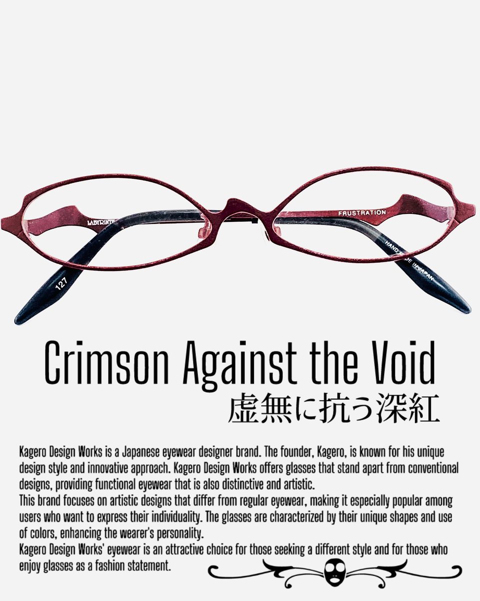 kagero_dw's tweet image. #KageroDesignWorks
#影郎デザインワークス
#FRUSTRATION