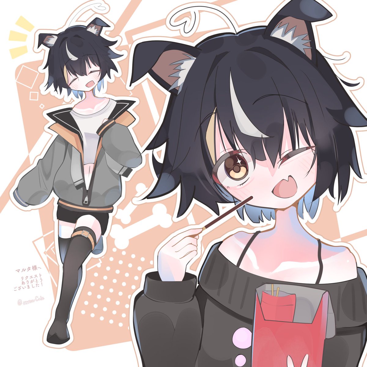 arrowCate: あろけーと tweet media