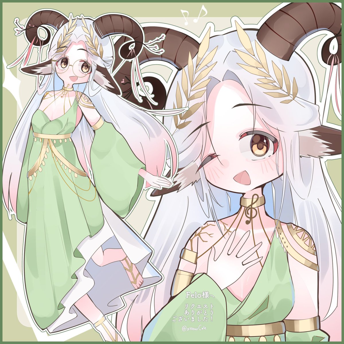 arrowCate: あろけーと tweet media