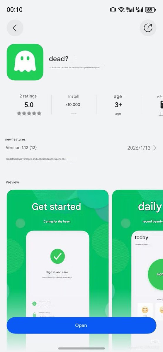 LivingInHarmony's tweet photo. There is an Chinese viral app safety anxiety for Gen Z with parents checkup, Sileme (also known as "Dead Yet?") on HarmonyOS 6, second largest OS in the mobile market.
#Sileme #DeadYet #HarmonyOS #App #China #AppGallery #Huawei #GenZ #safetyanxiety
https://t.co/TsYpFEv8Qa https://t.co/qhMQU40Y8s