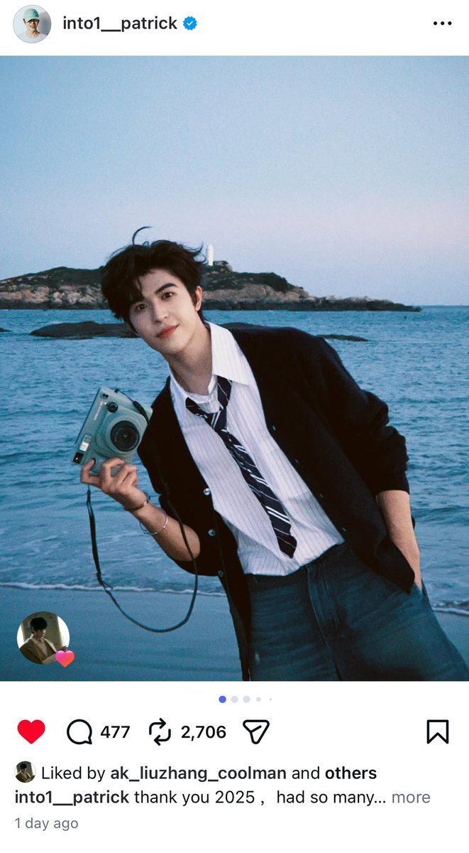 My insider heart being keep alive by tiny into1 crumbs via Instagram likes 😭😭😭