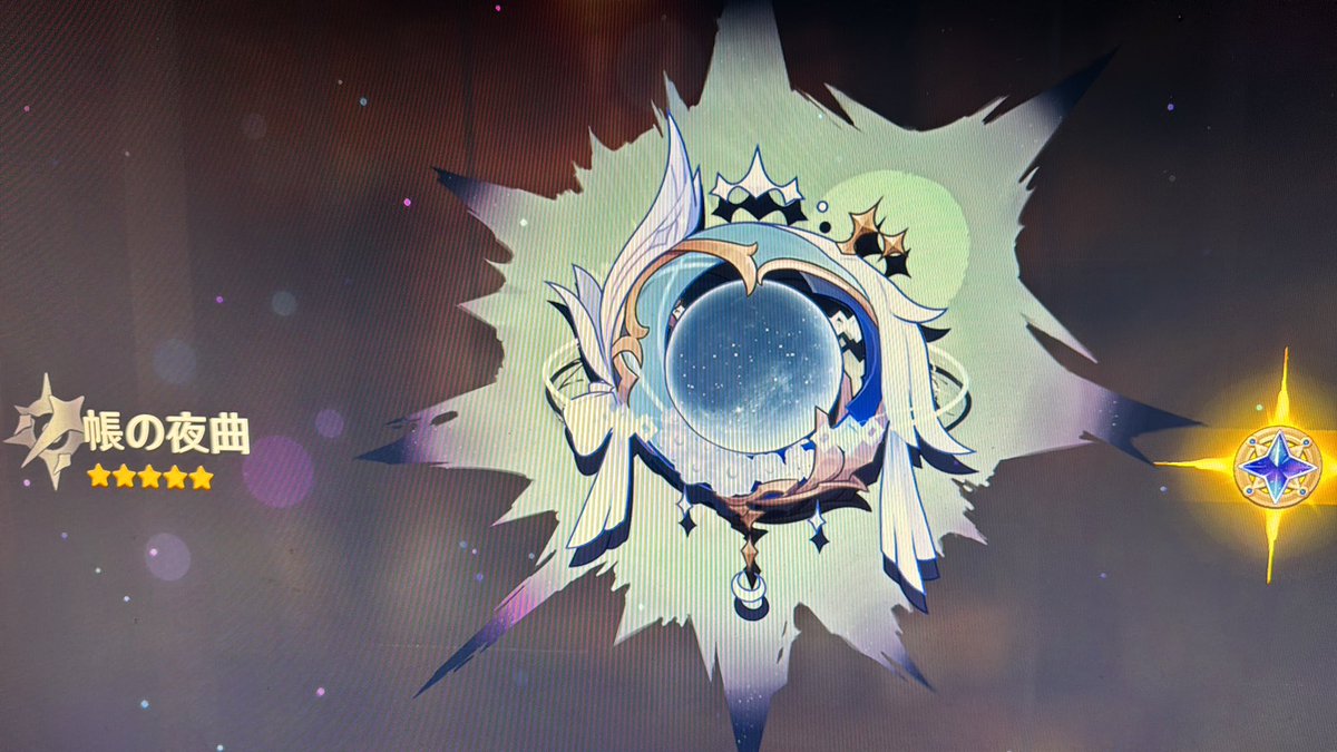 すりぬけないのえらい！