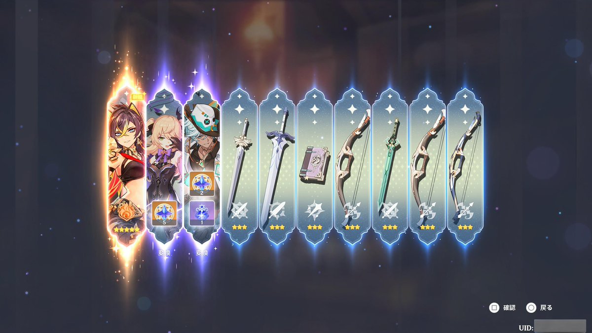 みけにゃん (@mkmk_____) / Posts / X