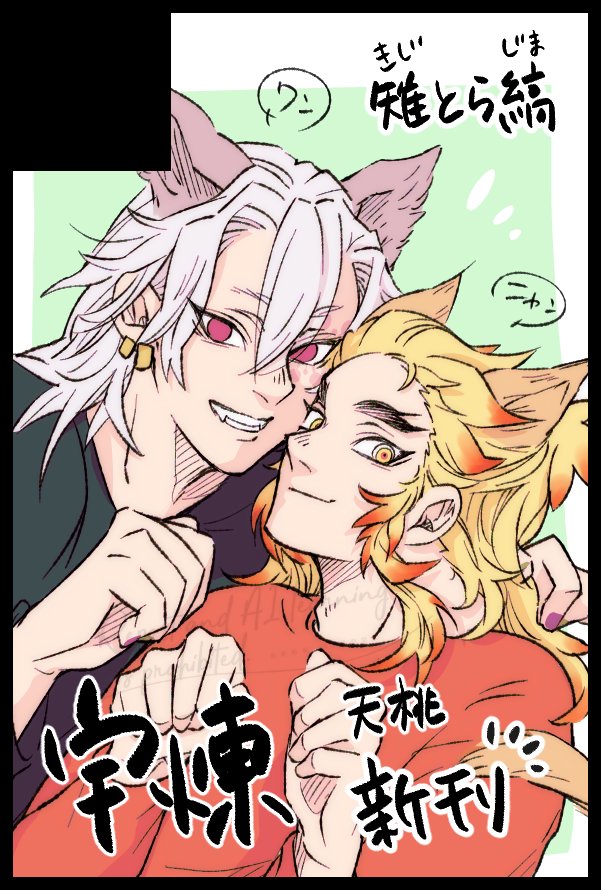 ナギページ ナギページ ナギページ ナギページ やなぎページ やなぎ ZX